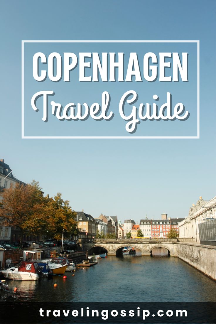 Copenhagen Travel Guide