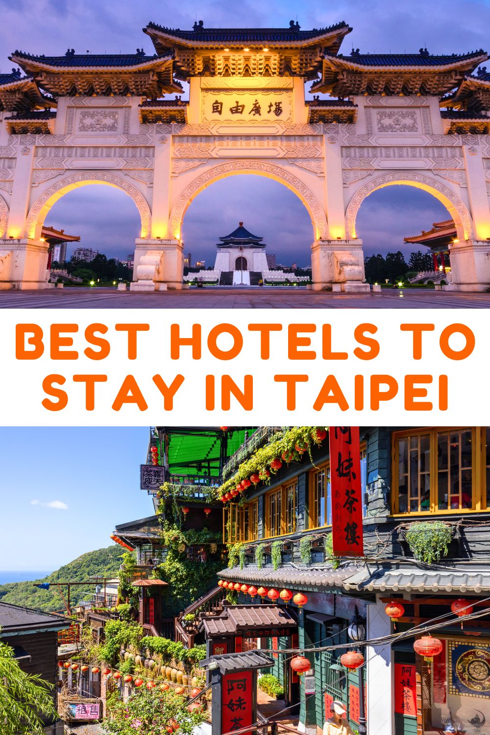 Best Hotels to stay in Taipei