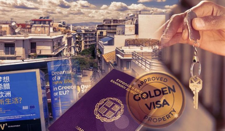 Trump Administration Opens Applications for Gold Card Visa Program